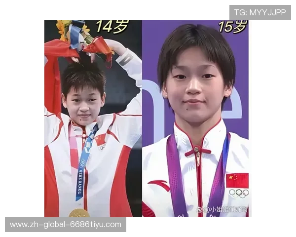 2001年个人锦标赛（2020年个人锦标赛冠军）世界杯体育论坛